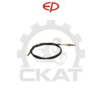 Трос тормоза стояночного EP CPCD20-30, CPD30-35, правый 2120мм