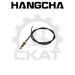 Трос тормоза стояночного Hangcha CPCD/CPQD20-25, CPD20-25, правый 1860мм