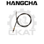 Трос тормоза стояночного Hangcha CPCD/CPQD20-25, CPD20-25, правый 1860мм