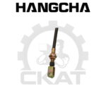 Трос тормоза стояночного Hangcha CPCD/CPQD20-35, левый 1180мм
