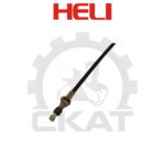 Трос тормоза стояночного Heli CPCD/CPQD10-18, CPD10-18, правый 2000мм