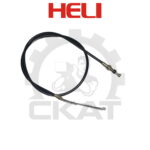 Трос тормоза стояночного Heli CPCD/CPQD10-18, CPD10-18, правый, 1760мм