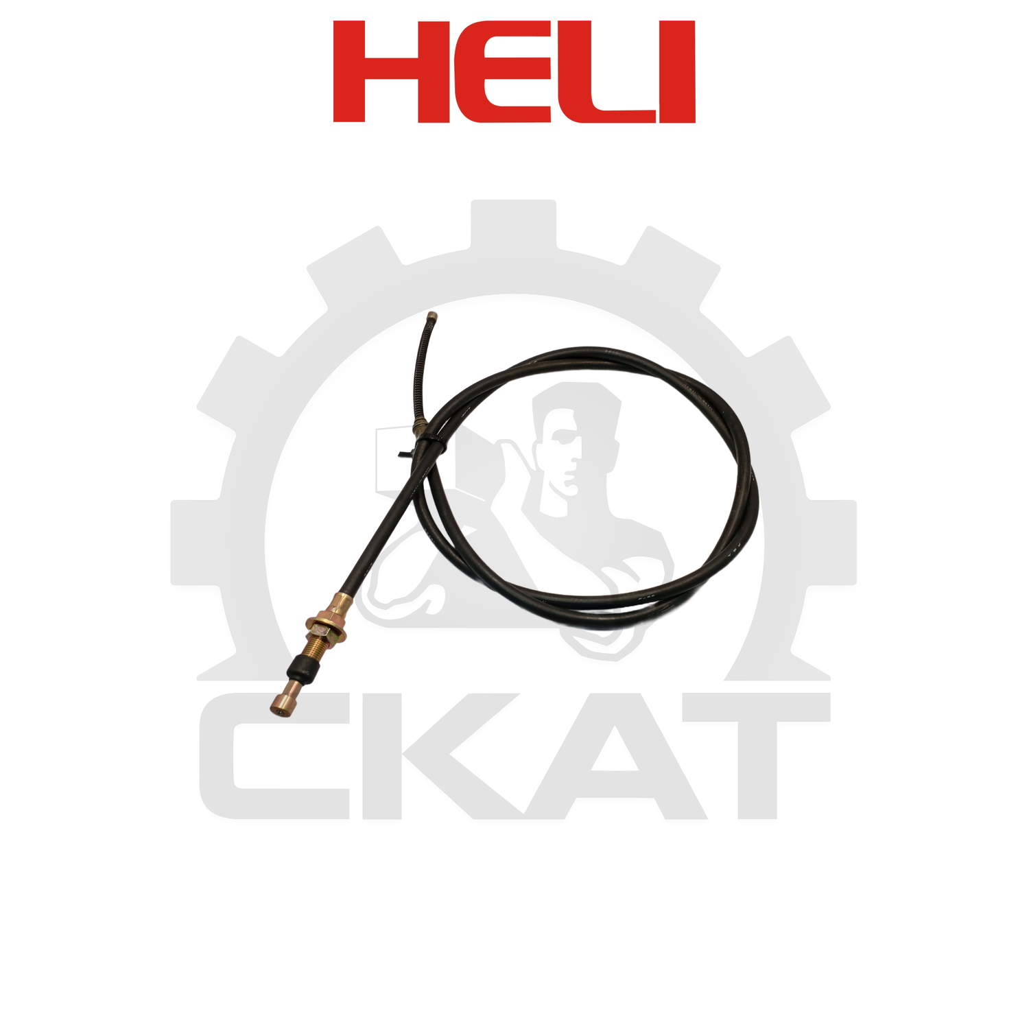 Трос тормоза стояночного Heli CPCD/CPQD20-25, CPD20-25, правый 1860мм