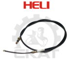 Трос тормоза стояночного Heli CPCD/CPQD20-25, CPD20-25, правый 2110мм