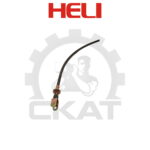 Трос тормоза стояночного Heli CPCD/CPQD20-35, левый 1180мм