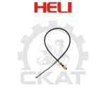 Трос тормоза стояночного Heli CPCD/CPQD20-35, левый 1180мм