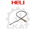 Трос тормоза стояночного Heli CPCD/CPQD20-35, левый 1180мм
