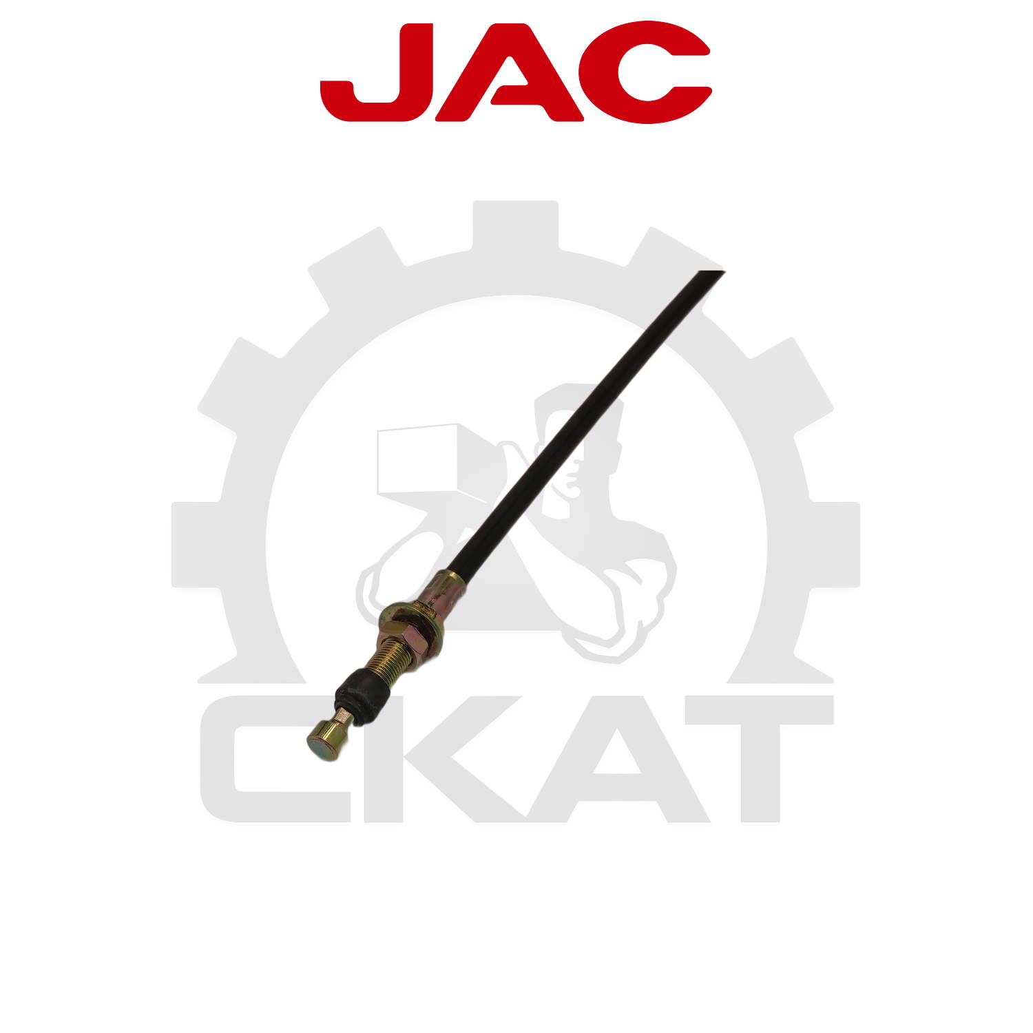 Трос тормоза стояночного JAC CPCD/CPQD10-18, CPD10-18, правый 2000мм