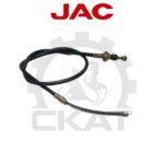 Трос тормоза стояночного JAC CPCD/CPQD10-18, левый 1225мм