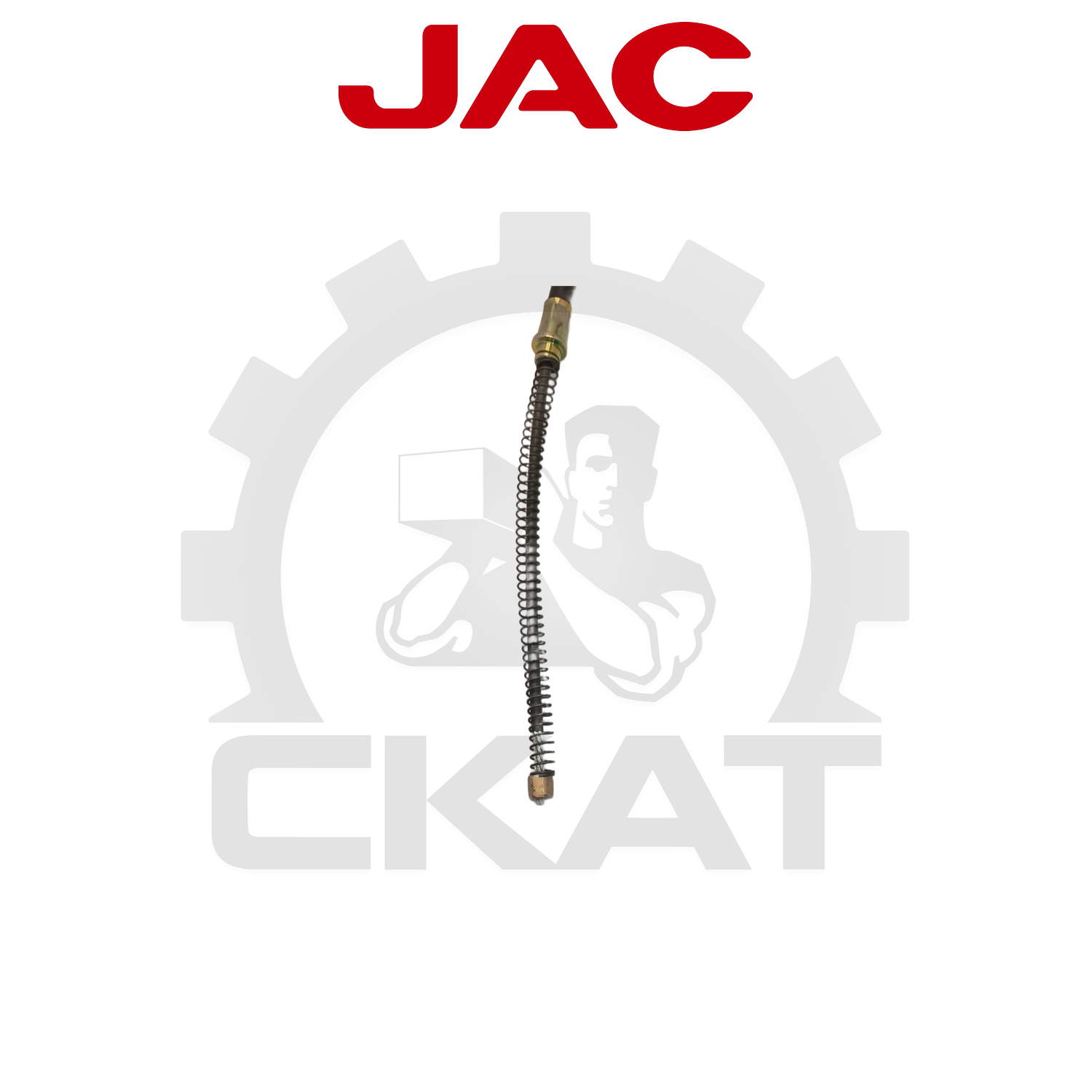 Трос тормоза стояночного JAC CPCD/CPQD20-35, левый 1180мм