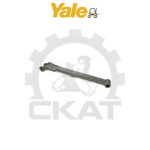 Тяга продольная подъема вил Yale MP16, МР20, MS14-16