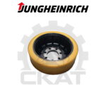Колесо ведущее Jungheinrich ETM/ETV320-325, ETVQ20-25, ESE430
