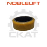 Колесо ведущее Noblelift CS15