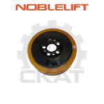 Колесо ведущее Noblelift PS15, CS15