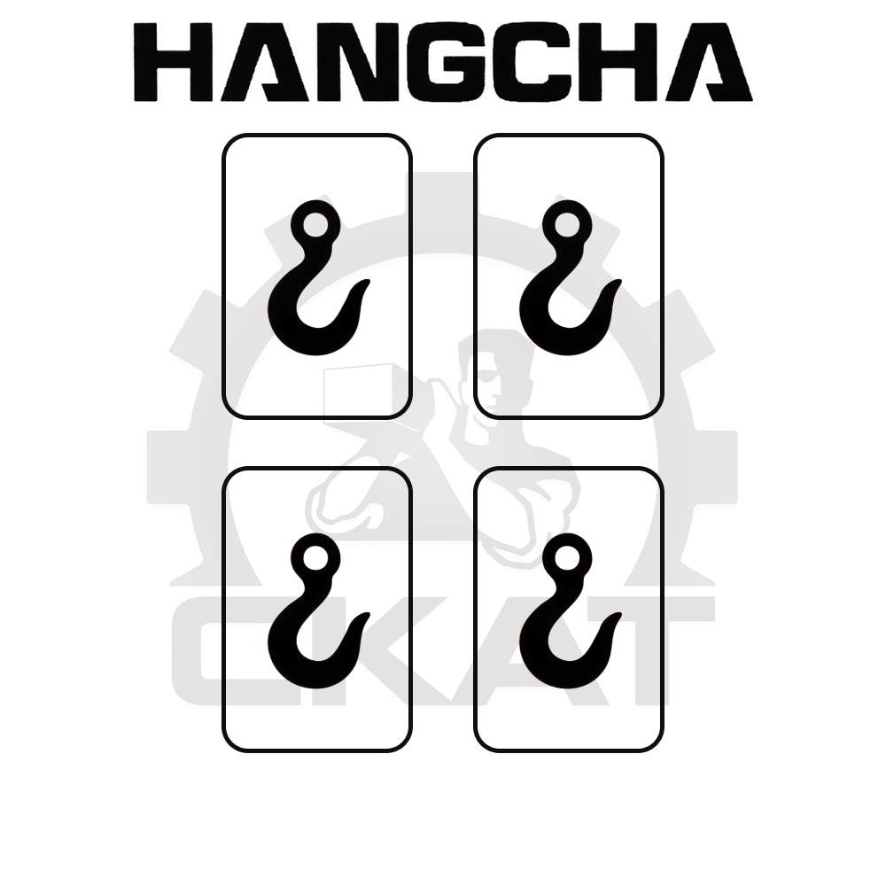 Наклейка КРЮК обозначение точки крепления Hangcha CBD15-20