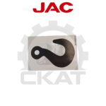Наклейка КРЮК обозначение точки крепления JAC CBD20-30, CDD12-16