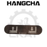 Наклейка левая на переключатель рукояти управления Hangcha CBD15-20