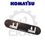 Наклейка левая на переключатель рукояти управления Komatsu MWP18-30, MWS10-14