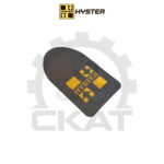 Наклейка на рукоять управления с логотипом Hyster P1.3-3.0, S1.00-1.60