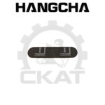 Наклейка правая на переключатель рукояти управления Hangcha CBD15-20