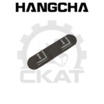 Наклейка правая на переключатель рукояти управления Hangcha CBD15-20