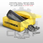 Сигнализация световая границ безопасности "Красная линия" для автопогрузчиков