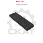 Накладка педали акселератора Toyota 8FD/FG10-30