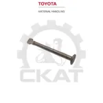 Палец тормозной колодки Toyota 7-8FD/FG20-50 (1шт)
