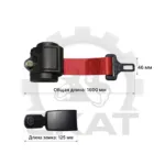 Ремень безопасности на вилочный погрузчик 2х точечный, инерционный, красный