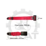 Ремень безопасности на вилочный погрузчик 2х точечный, статический, красный