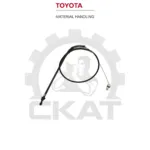 Трос акселератора Toyota 7-8FD/FG10-30, 1330мм