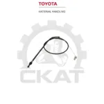 Трос акселератора Toyota 7-8FD/FG10-30, 1330мм