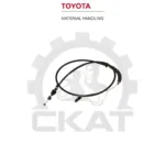 Трос акселератора Toyota 7-8FD/FG20-35, 1400мм