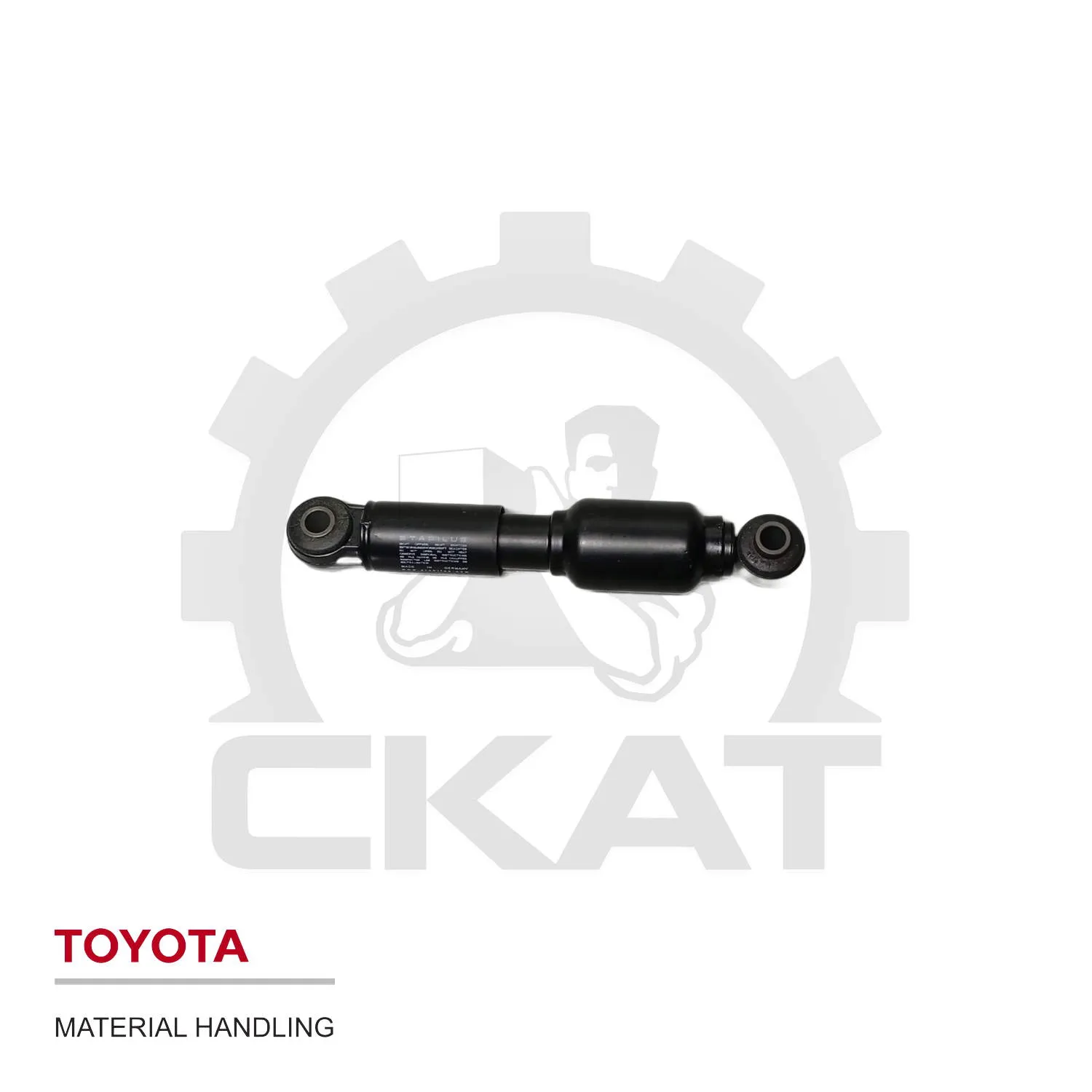 Амортизатор - пружина газовая электродвигателя хода Toyota-BT 7SM16, LPE200