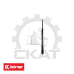 Амортизатор - пружина газовая Kalmar DRS4531-S5