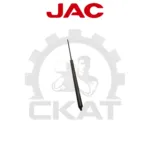 Амортизатор - пружина газовая капота JAC CPCD10-100