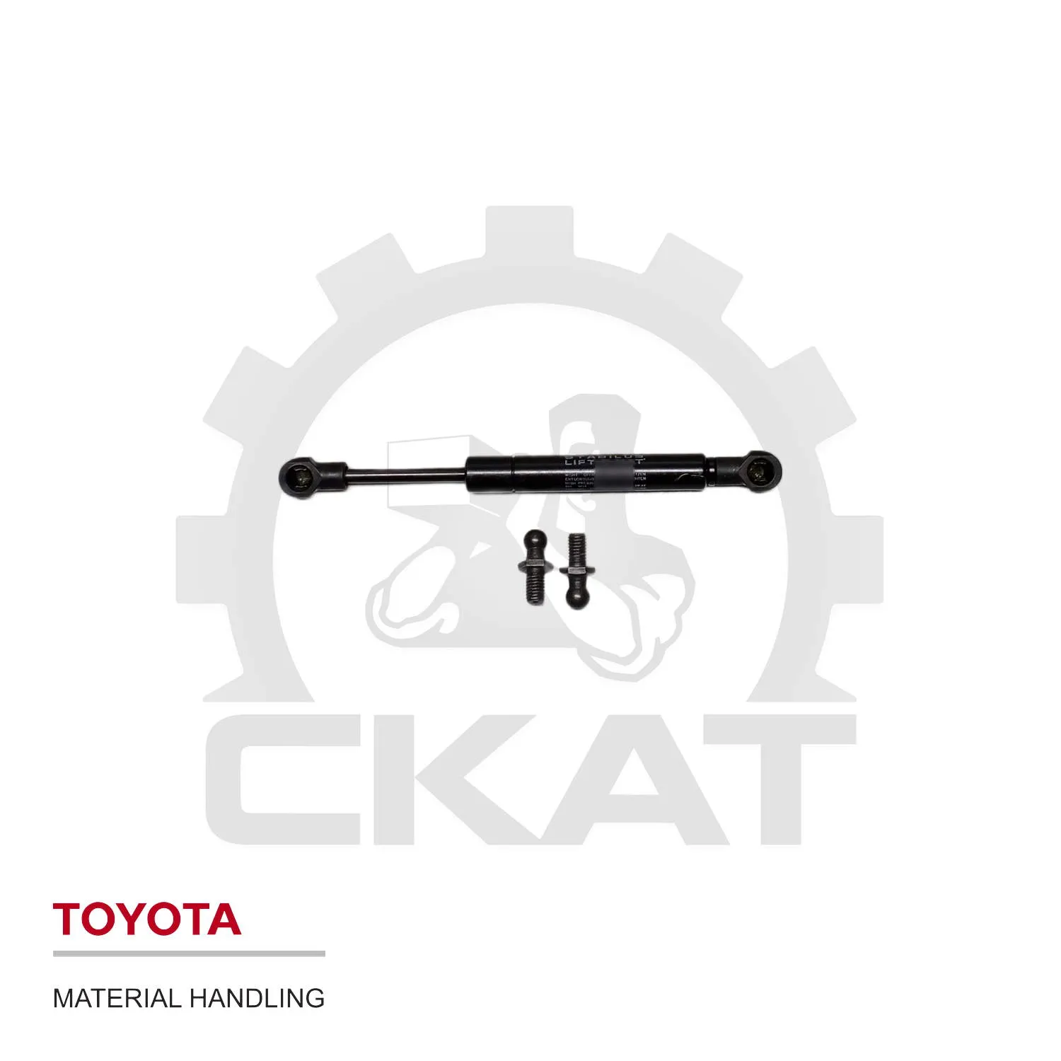 Амортизатор газовый ограждения оператора Toyota RRE160H