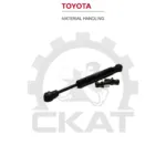 Амортизатор газовый ограждения оператора Toyota RRE160H
