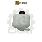 Бачок тормозной жидкости Hyster R1.4-2.5, LO2.0, RS1.2-1.5