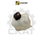 Бачок тормозной жидкости Hyster R1.4-2.5, LO2.0, RS1.2-1.5