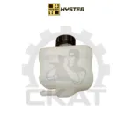 Бачок тормозной жидкости Hyster R1.4-2.5, LO2.0, RS1.2-1.5