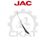 Держатель щетки стеклоочистителя стекла заднего CPCD/CPQD15-18