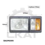 Фара передняя Baumann DFQ60/14/40, GS120-150/16/35 левая