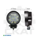 Фара передняя Hyundai 25DE-7U, 30DE-7U, 35D-7SA | SR-1227RF