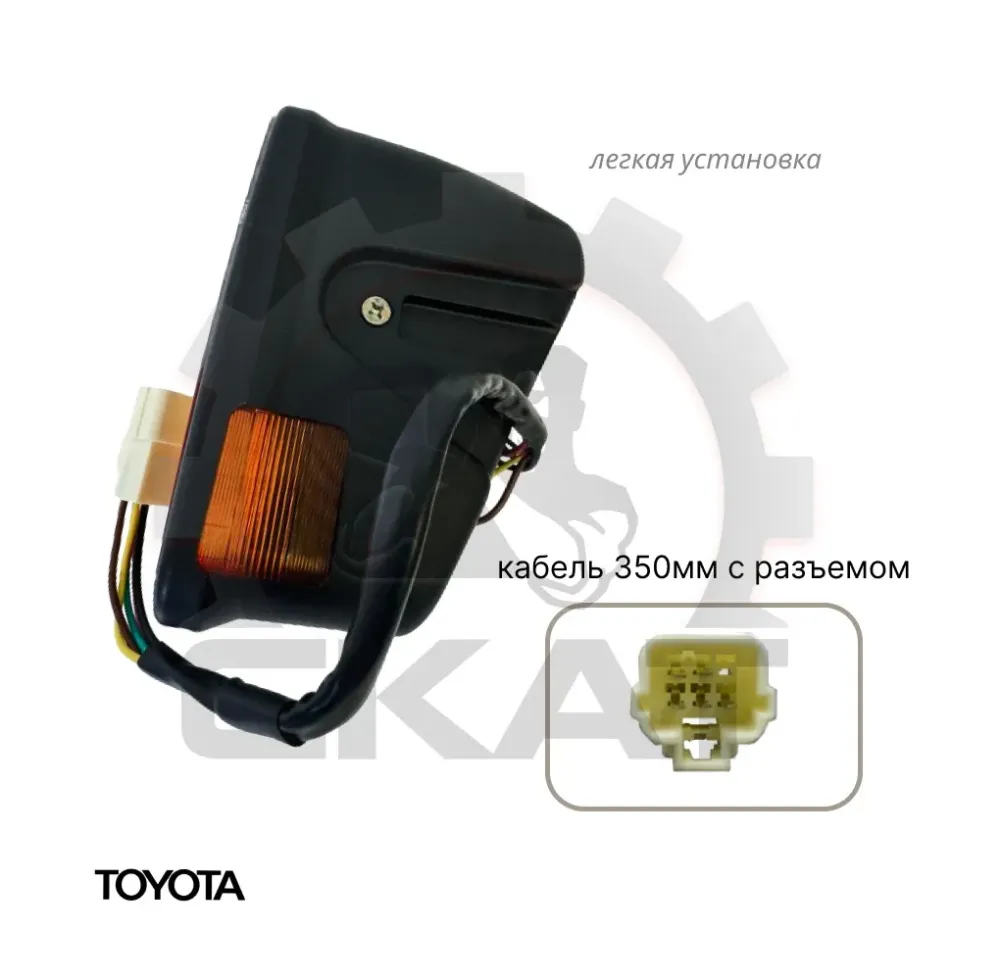 Фара передняя Toyota 7-8FD10-50, 7-8FG10-40 левая