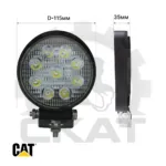 Фара заднего хода Catepillar DP25-35, GP20-35