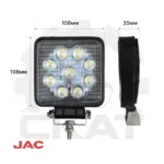 Фара заднего хода JAC CPD15-35