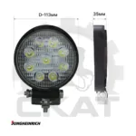 Фара заднего хода Jungheinrich EFG 220, EFG 316, EFG 320