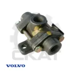 Клапан гидравлический Volvo