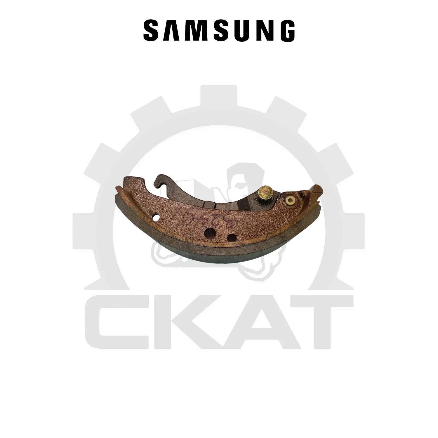 Колодка тормозная Samsung SF60-70D (1шт) с рычагом